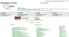 Desktop Screenshot of keystone.com.ua